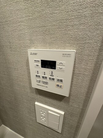 ディームス根岸の物件内観写真